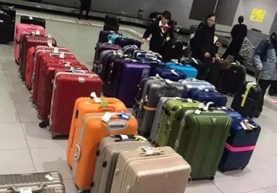 杏花岭行李托运公司