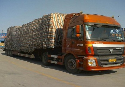 杏花岭整车运输公司